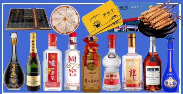 金溪县虚竹烟酒经营部