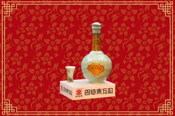 金溪县回收四特酒