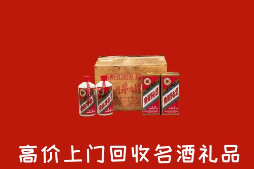 金溪县回收铁盖茅台酒