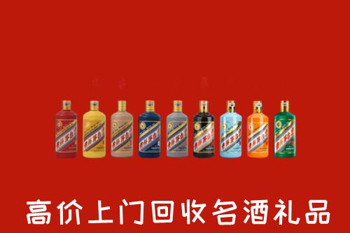 金溪县回收纪念茅台酒