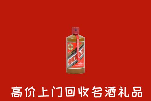 金溪县回收陈酿茅台酒