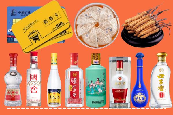 金溪县回收烟酒